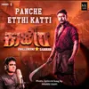 Panche Etthi Katti